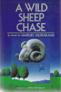 SheepChaseCover